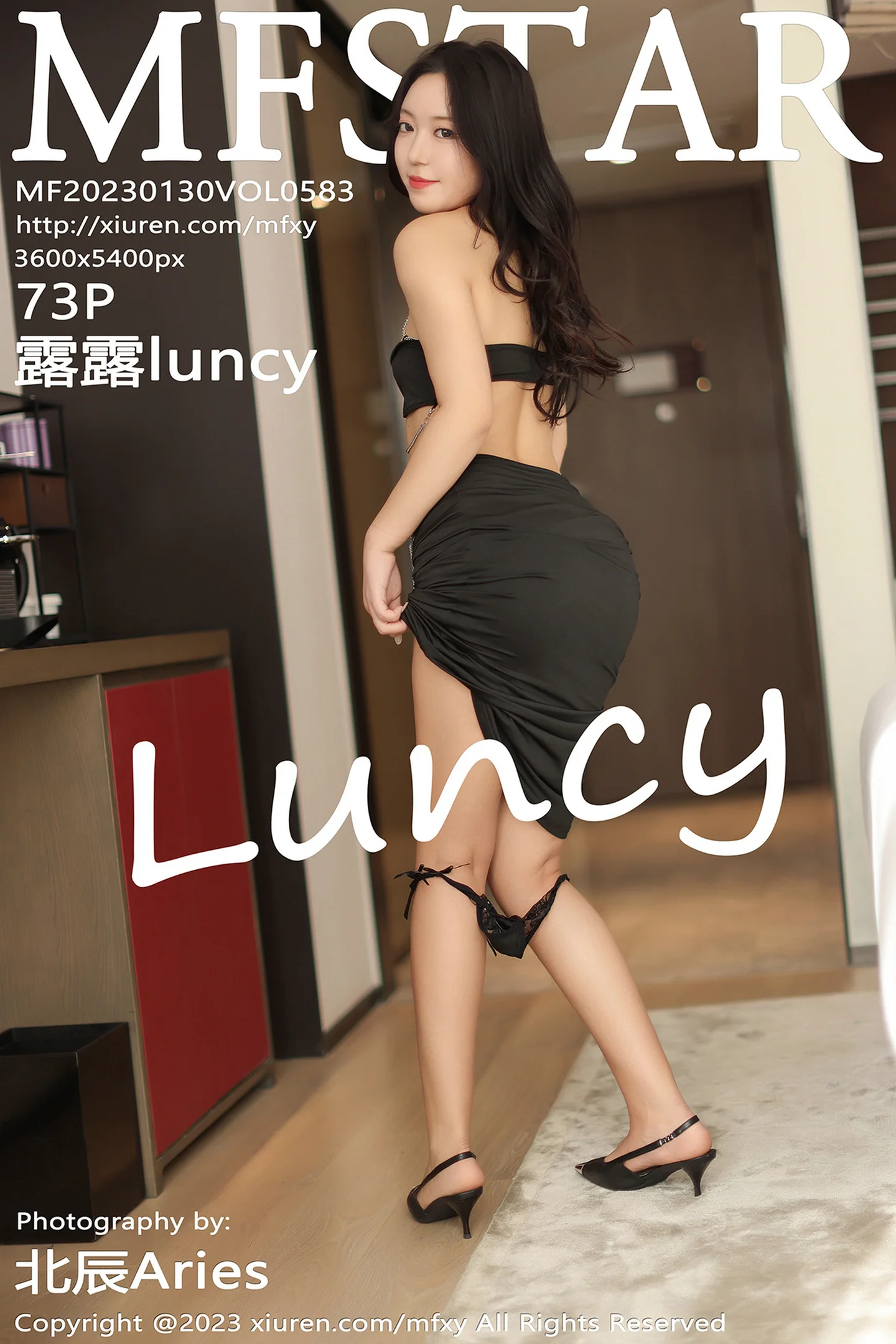 [MFStar模范学院]Vol.583_模特露露luncy性感黑色服饰配黑色长裙秀丰腴身姿迷人诱惑写真73P-秀人网 - XiuRen.Pro